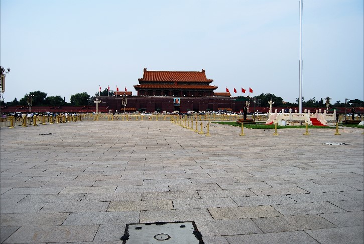 China 1