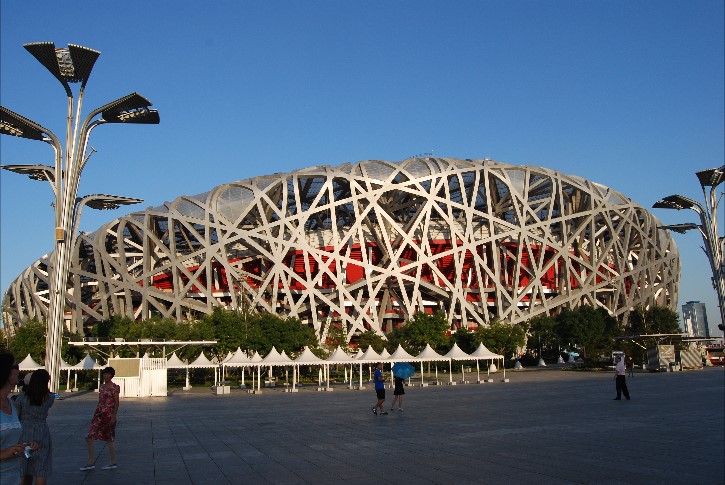 China 4