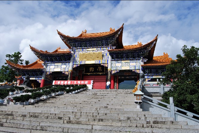 China 6